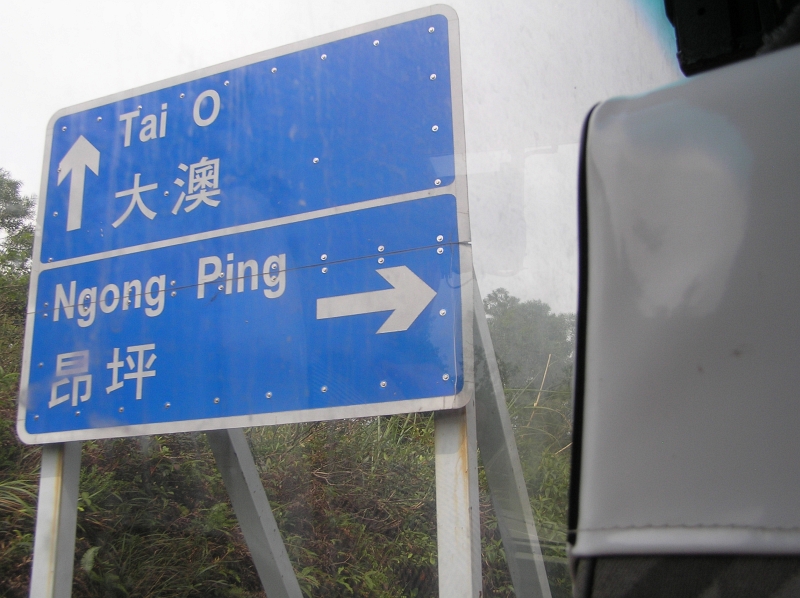 PA064215.JPG