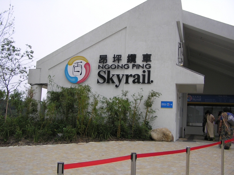 PA064337.JPG